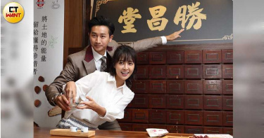 Darren中藥小開身分起底 大元自爆「肚子脹氣」求醫