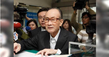 投保中心告趙藤雄敗訴 趙氏父子暫保董座大位