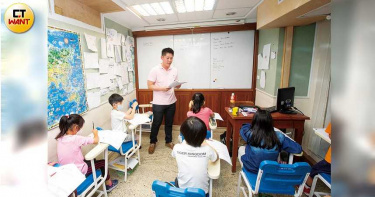 改車小子賺上億5/打算開幼兒園及國際學校 特別版線上課程規畫中