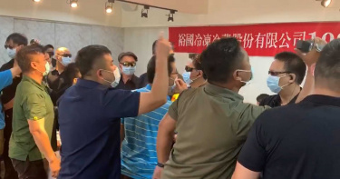 裕國董事會決議將向前董楊連發行使歸入權 並於9/23召開股東常會