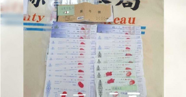 蛇蠍3越女組剝皮高利貸集團 坑殺同鄉找黑道凌虐自己人