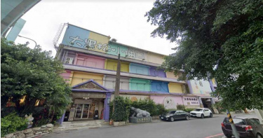 宣布熄燈後 大黑松小倆口反而賺進3.15億