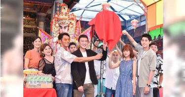 李李仁《神之鄉》吹喇叭自豪有天份 王識賢打陀螺搞到破皮