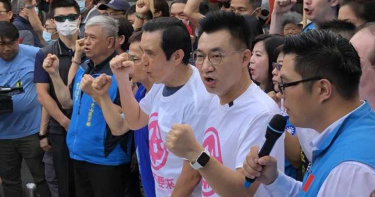 王金平去海峽論壇是為求和? 江啟臣駁國民黨是為和平與交流