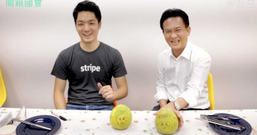 中秋開箱蔣萬安辦公室 林俊憲驚呼:王子的城堡長這樣!