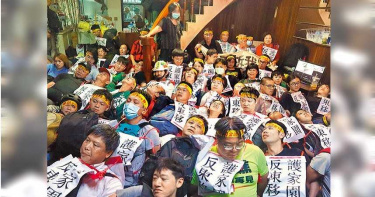 南鐵地下化抗爭8年 鐵道局「再拖下去,都是負面影響」