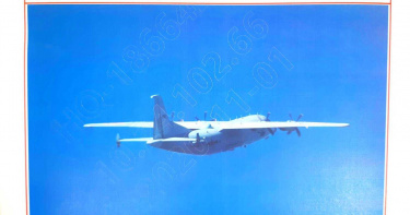 11月首日共機又擾台! 運8技術偵察機侵入我西南空域
