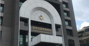 分局長爆酒醉摸女記者臉稱「角度問題」 北市警局:已告誡