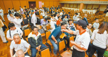 公股銀高層曝「不配發現金股利」是選項 存股族長抱領配息?再成焦點