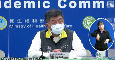 部桃關係者隔離或自主管理? 六大類檢疫看這裡