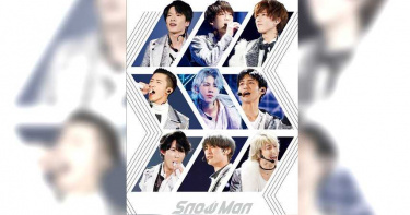 Snow Man 4天唱跳9場累癱 關8苦練270天只為一首歌