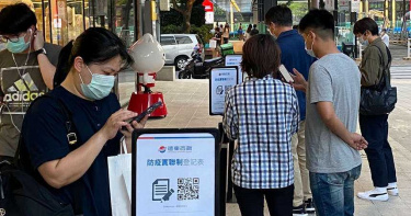 【防疫情報】遠百調整營業時間 首家百貨實施二次實聯