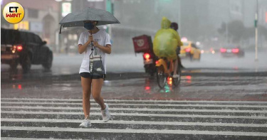 午後對流旺盛! 氣象局發布「17縣市豪雨大雨特報」