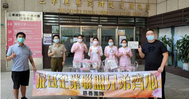 民間發起端午連七天送300杯飲料 為第一線抗疫英雄打氣