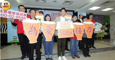 修杰楷為公益發聲 咘咘、Bo妞不理老爸更愛「他」
