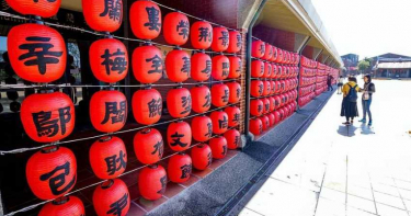大年初三「赤狗日」 習俗:外出拜年害窮整年