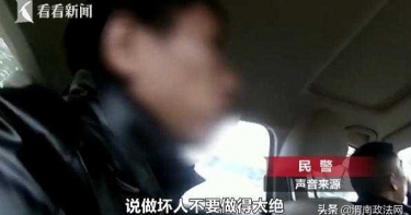 良知賊竊盜不貪心!見5百萬嚇傻只拿116萬:做壞人不能太絕