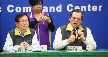 開放「陸配子女來台」惹議!陸委會急轉彎:需先符合2條件