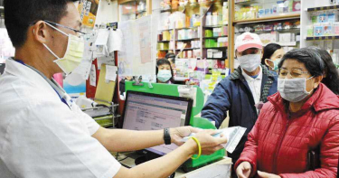 口罩產能提升 今起販售點200片增為400片