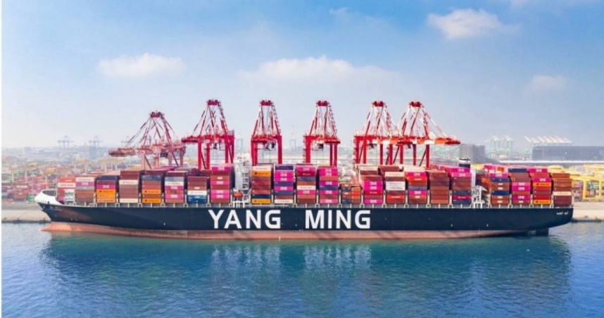 最新一期上海運價指數 （SCFI），較上周大跌 214.49 點至 2505.17 點。（圖／摘自陽明官網）