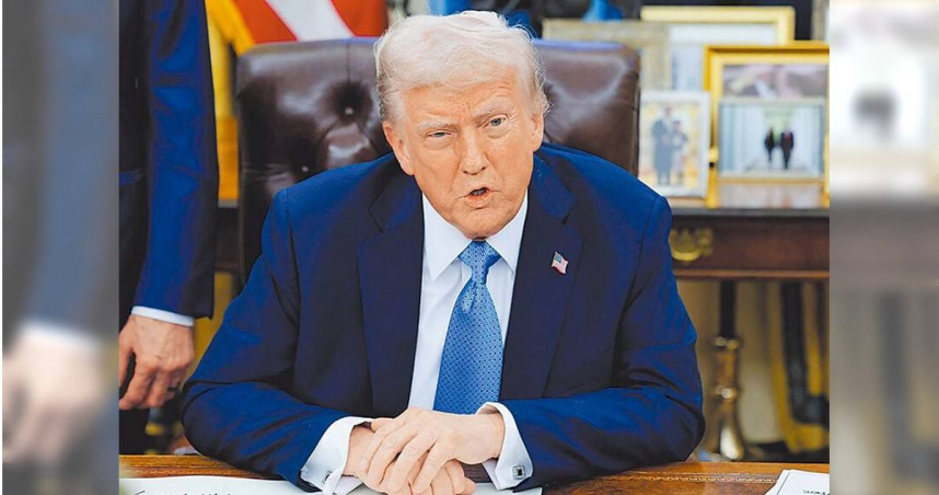 美國川普政府數度點名台灣，擺明將針對晶片課徵關稅。（圖／路透）