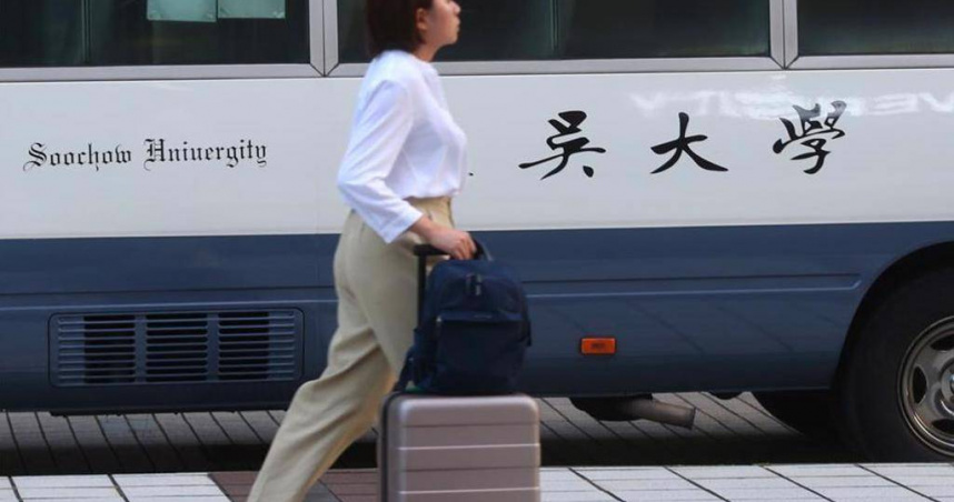 （示意圖／報系資料照）