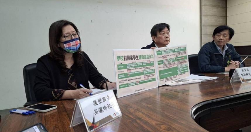 國中生暴斃案台南市政府發動跨局室說明，高姓國中校長（左一），右一為台南市副市長葉澤山，中為台南市教育局長鄭新輝。（圖／報系資料照）