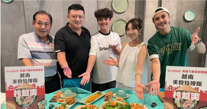 阿机師（左起）、李奇霖、Dylan、梁舒涵、曾子余一行人到越南找美食。（圖／寬寬整合行銷提供）