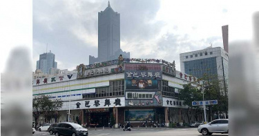 確診台商未戴口罩爽玩2小時!業績一度崩盤 金芭黎現況曝