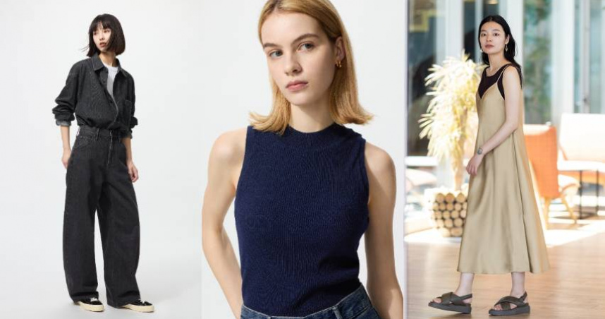 （圖／品牌提供）