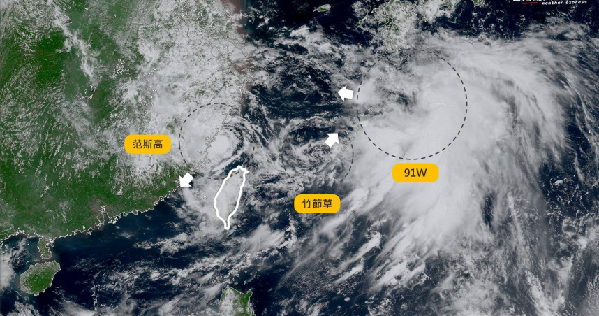 氣象專家表示，未來恐持續降雨超過1週，要有「下到生菇」的心理準備。（圖／翻攝自臉書／台灣颱風論壇｜天氣特急）
