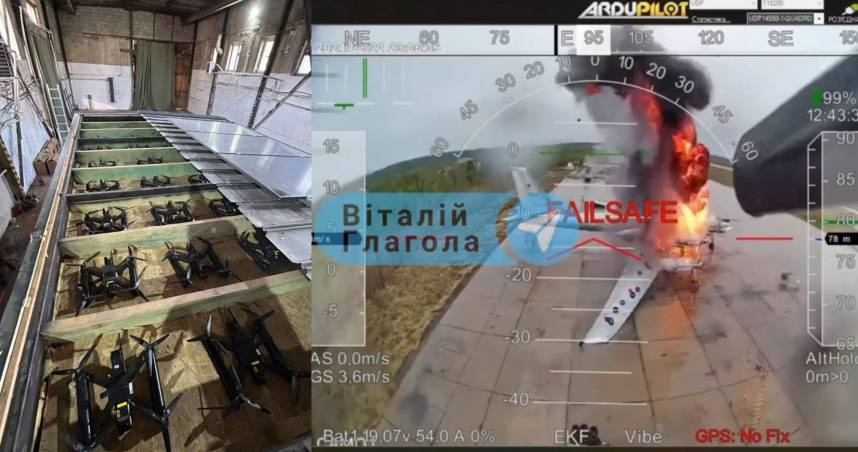 烏克蘭蛛網行動所使用之無人機與操作介面。（圖／翻攝自Telegram）