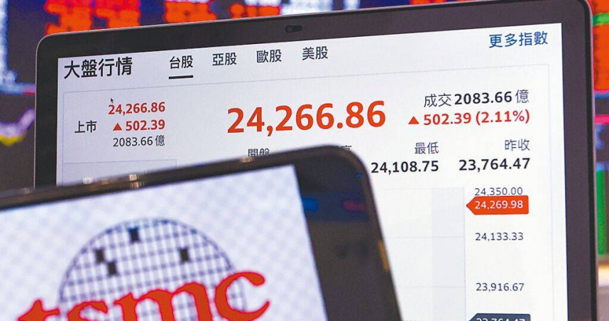 台經院25日表示，川普若對半導體課重稅，這將嚴重影響美國的基礎建設進程。（圖／中國時報陳俊吉攝）