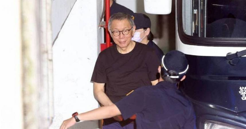 台北地院今召開柯文哲、應曉薇延押庭。（圖／報系資料照）