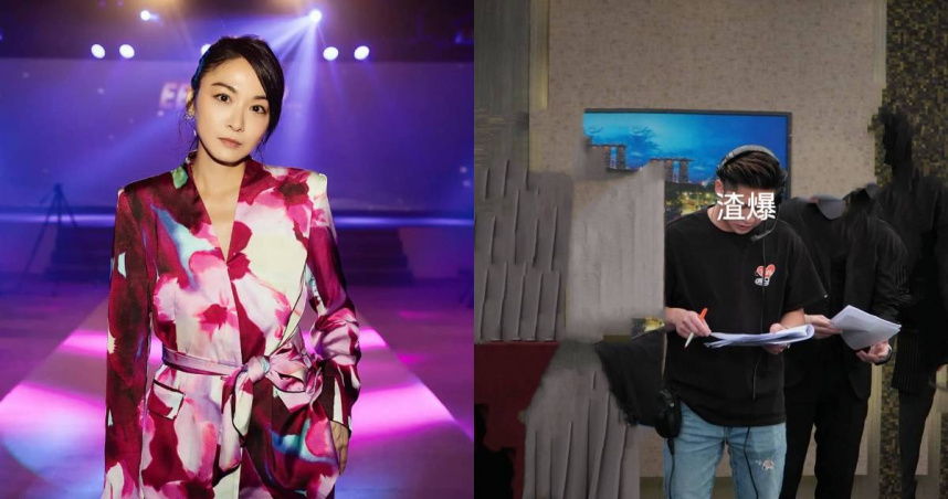 江祖平發文控訴龔益霆。（圖／翻攝自臉書／江祖平Fans' World）