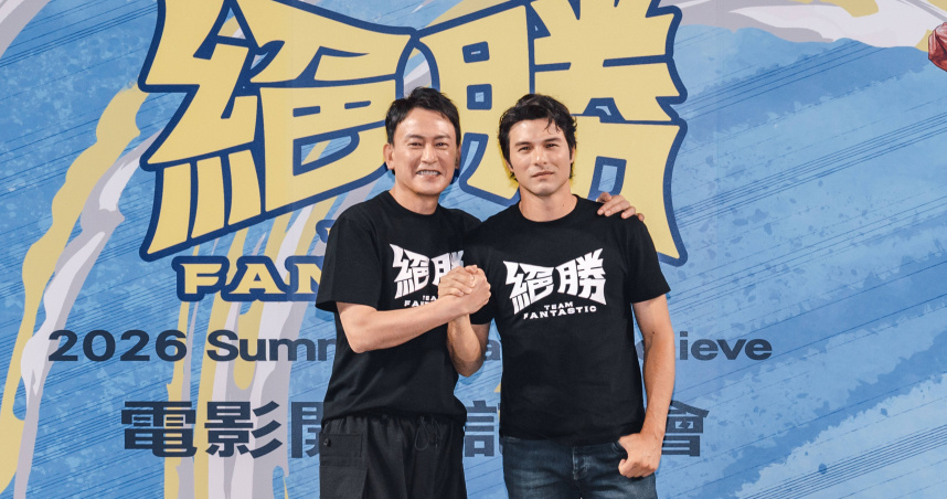 王識賢與鳳小岳出席《絕勝》開鏡記者會。（圖／瀚草文創）