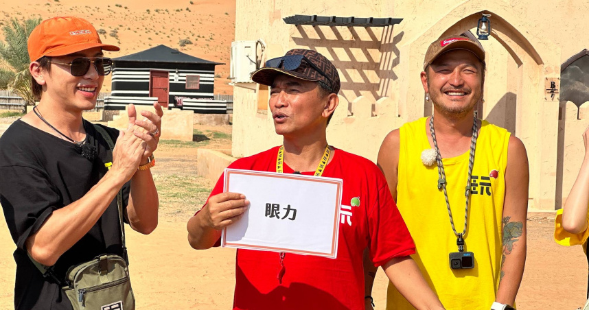 坤達（左）昨天確定回歸《綜藝玩很大》主持行列，今則因「閃兵」遭起訴。（圖／好看娛樂提供）