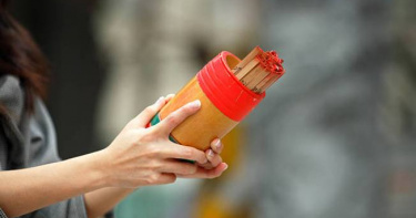 12生肖本週運勢。（示意圖／Pixabay）