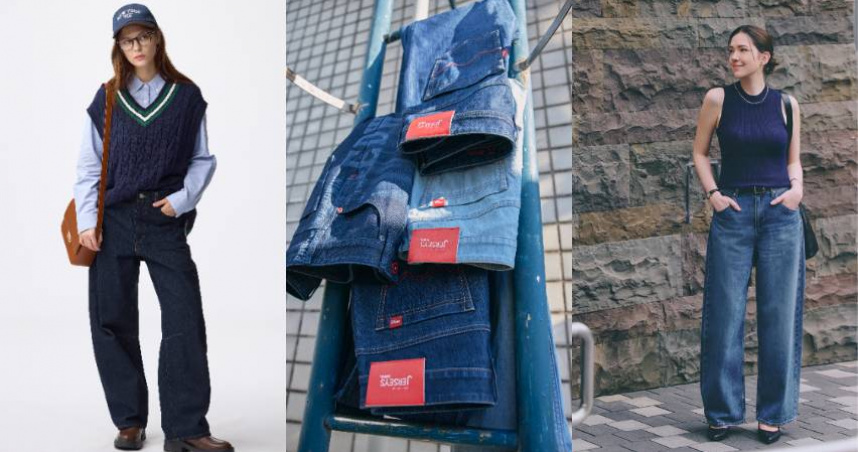 （圖／品牌提供）