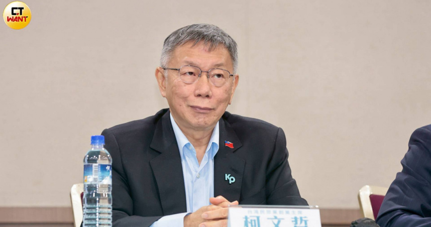 柯文哲一審被判17年。（圖／黃耀徵攝）