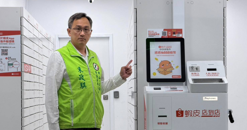 朱政騏表示，自己沒有洩漏國家機密，沒有出賣台灣的國家利益，更沒有犯罪所得。（圖／截自朱政騏臉書）