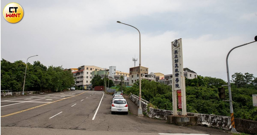 賤賣大學1／亞太學院校地飆23億　新董事會恐「拍賣變現」成首例