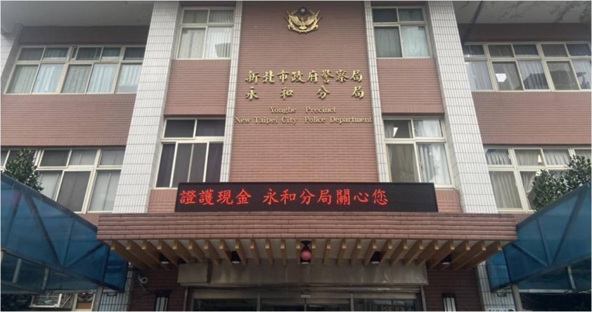 4歲兒遭獨留在家害墜樓亡！永和媽涉犯2罪　社會局沉痛發聲