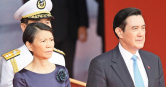 前總統馬英九（圖）主持的基金會近期傾軋不斷。（圖／報系資料照）