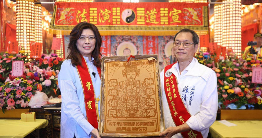 鄭麗文強調蘇清泉一生為屏東縣付出奉獻，真正照顧縣民的健康與幸福。（圖／截自蘇清泉臉書）