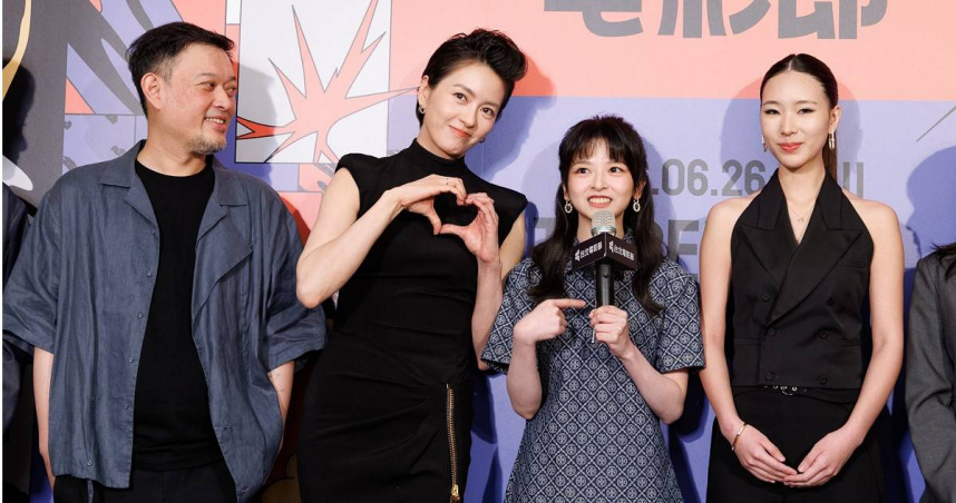《聰明鎮》北影首映！梁詠琪首挑戰恐怖題材　許曦文、鄭煒齡神還原伊藤潤二經典