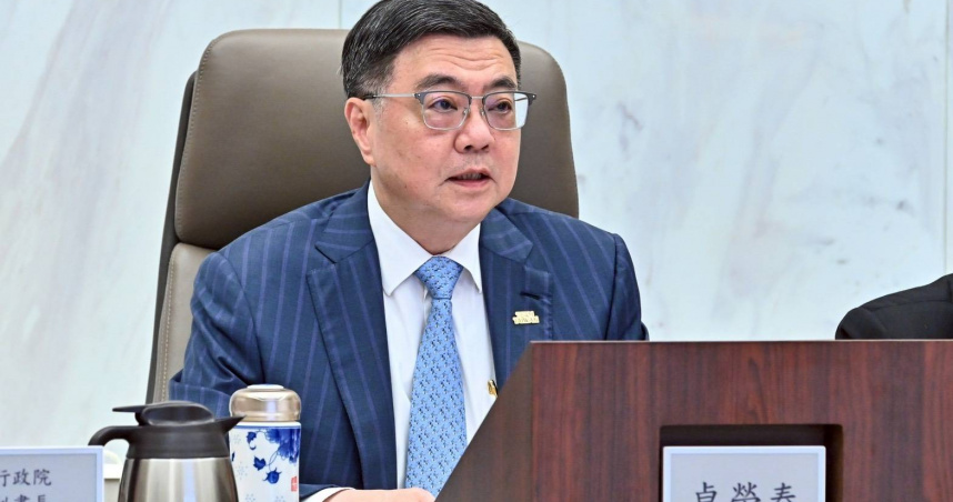 行政院長卓榮泰今（2）日主持「行政院離島建設指導委員會」第21次會議。（圖／取自行政院網站）