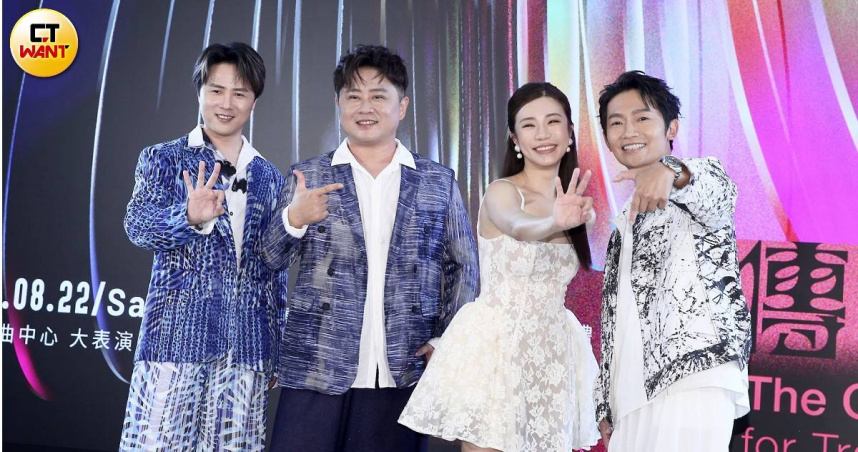 蔡昌憲《傳藝金曲》玩「老背少」亮相　陳孟賢不甘示弱蚌殼精較勁 