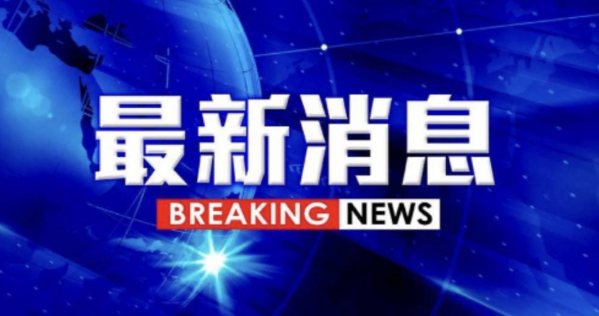 快訊／桃機第一航廈驚傳空服實習生遭挾持　警逮捕控制1男