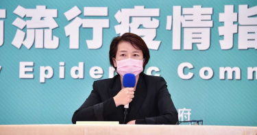 錢櫃火災懲處出爐 消防局長吳俊鴻記過留任